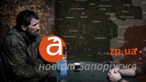 Героя российского видео о «захвате» села в Запорожской области взяли в плен бойцы ВСУ (ВИДЕО)