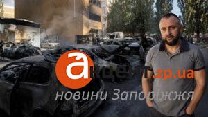 Мешканець Мелітополя поїхав у Ростов по бензин: згоріли АЗС і 21 автомобіль