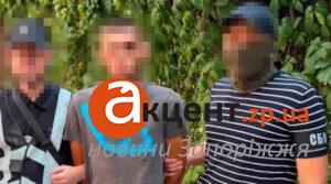 «Девушки» из Telegram оказались приманкой: в Запорожье мужчин склонили к поджогам по заказу РФ (ФОТО)