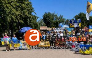 «Усі полонені хочуть додому»: у центрі Запоріжжя відбулася акція на підтримку захисників (ВІДЕО)