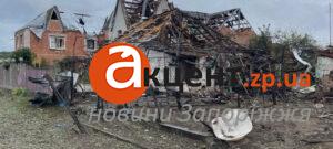 Дроны, авиабомбы и артиллерия: Россия подвергла обстрелу 60 населенных пунктов Запорожской области