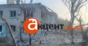 Авиабомбы, РСЗО и FPV-дроны: противник обстрелял 50 населенных пунктов Запорожской области