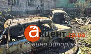 Число пострадавших в результате удара КАБ по Запорожью возросло до 18: 10-летняя девочка находится в тяжелом состоянии (ФОТО)
