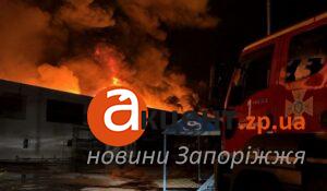 10 тысяч квадратных метров в огне: ГСЧС продемонстрировала масштабы пожара в «Эпицентре» после атаки на Запорожье