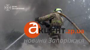 Дев’ять гаражів у вогні через недопалок: ДСНС спростувала версію про атаку на Запоріжжя (ВІДЕО, ФОТО)