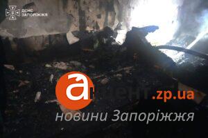 Двоє загинули, одну жінку врятували: у Запоріжжі за кілька годин сталося дві пожежі (ФОТО)