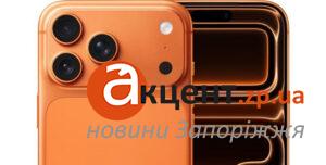 iPhone для фото и видео: какие функции действительно важны для пользователя