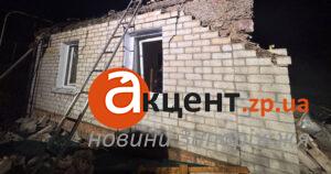 Вибиті вікна, понівечені балкони й дахи: що відомо про нічну атаку на Запоріжжя (ФОТО)