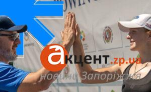 Запорізькі спортсмени здобули призові місця на чемпіонатах України (ФОТО)