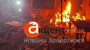 Палали хостел, будинки та магазин: ДСНС показала наслідки нічної атаки на Запоріжжя: (ФОТО, ВІДЕО)