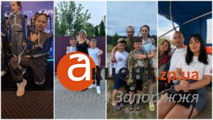Від полону й втрати батьків — до кількох днів спокою: історії дітей, яким подарував відпочинок запорізький бізнес (ФОТО)