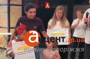 Перші сертифікати вже вручили: 300 запорізьких школярів забезпечать рюкзаками (ВІДЕО)