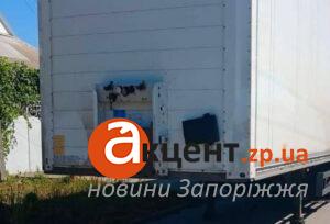 Після атак на авто і гімназію — удар по фурі з гуманітаркою: що відбувається у Кушугумській громаді на Запоріжжі (ФОТО)