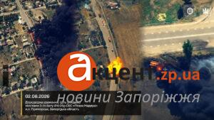 У Приморську «Птахи Мадяра» атакували колону російських бензовозів, що прямувала до Криму (ВІДЕО)
